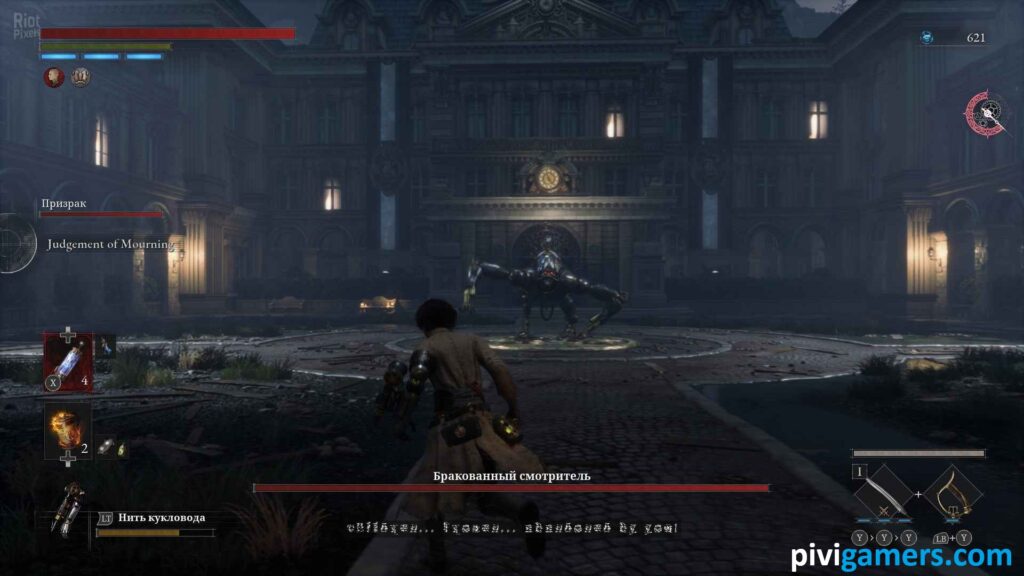 LIES OF P PC Full ESPAÑOL [Updated]