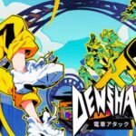 Descargar Denshattack! PC Español